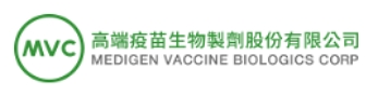 Medigenvac Logo