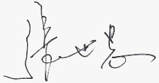 基亞集團 董事長_張世忠